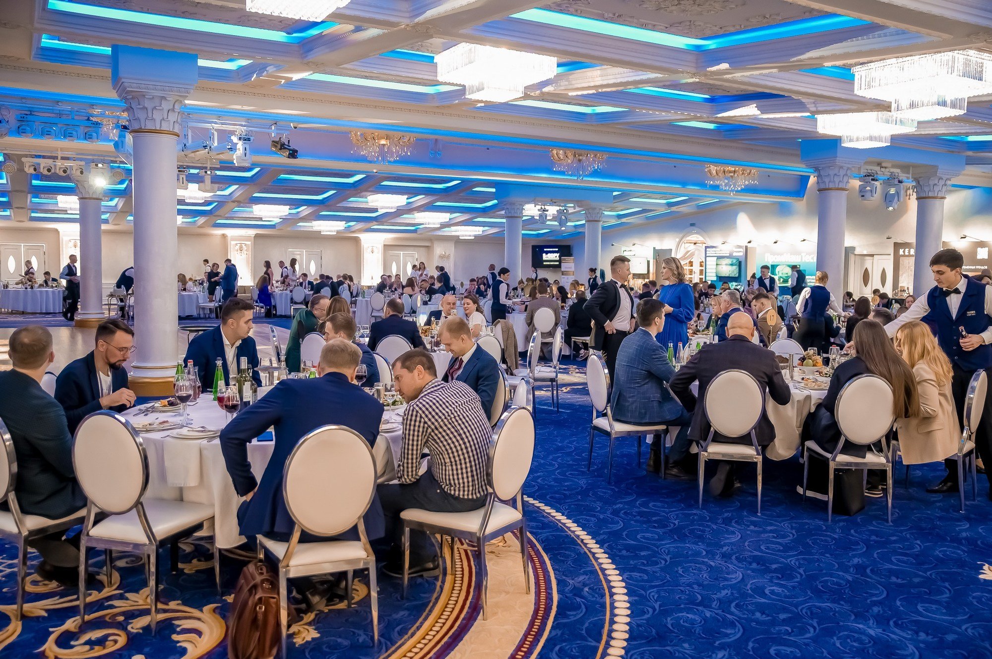 Форум «Лидеры проектирования 2025» состоится 13 ноября в Москве