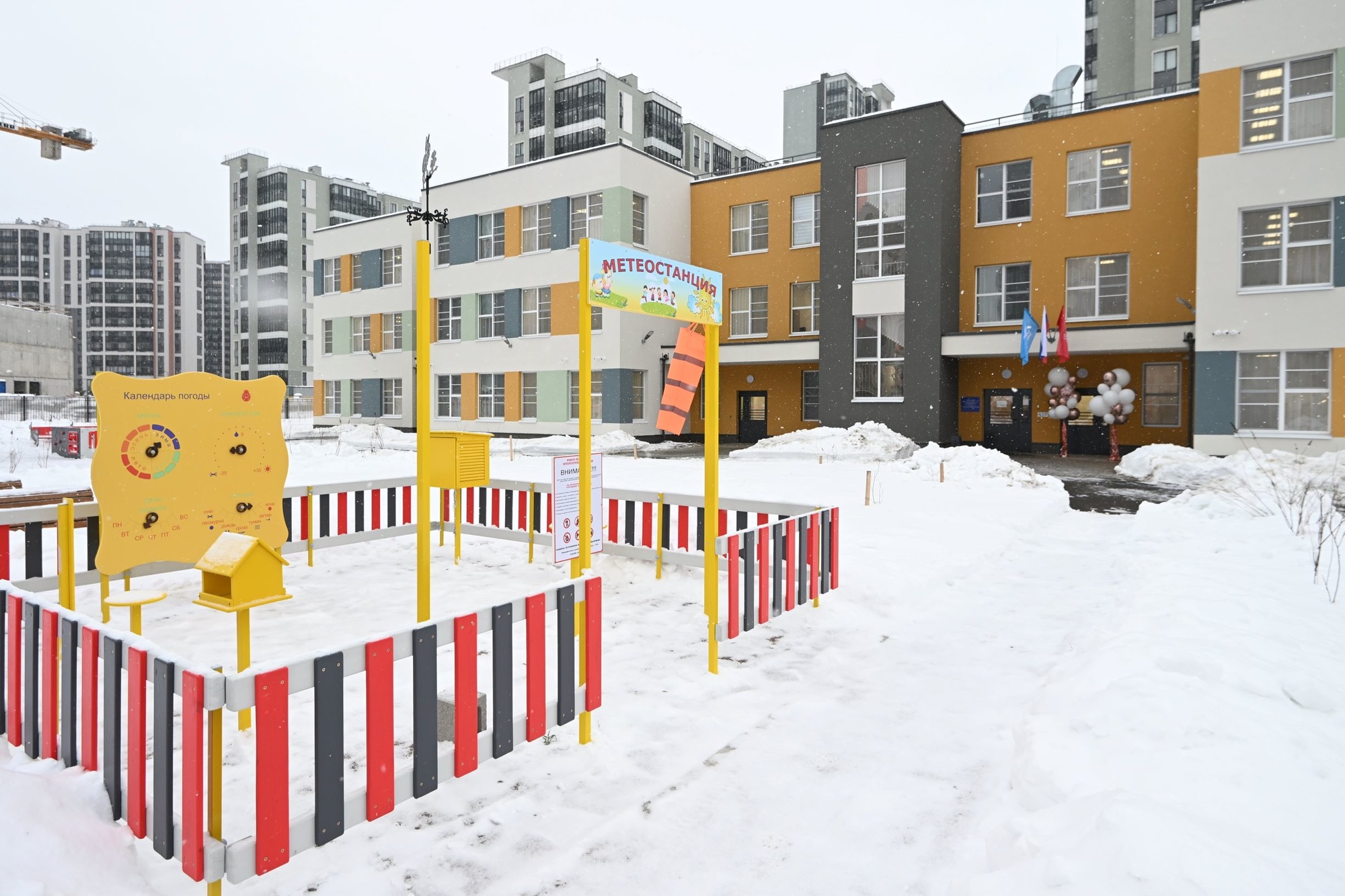 На Арцеуловской аллее в Петербурге открылся новый детский садик