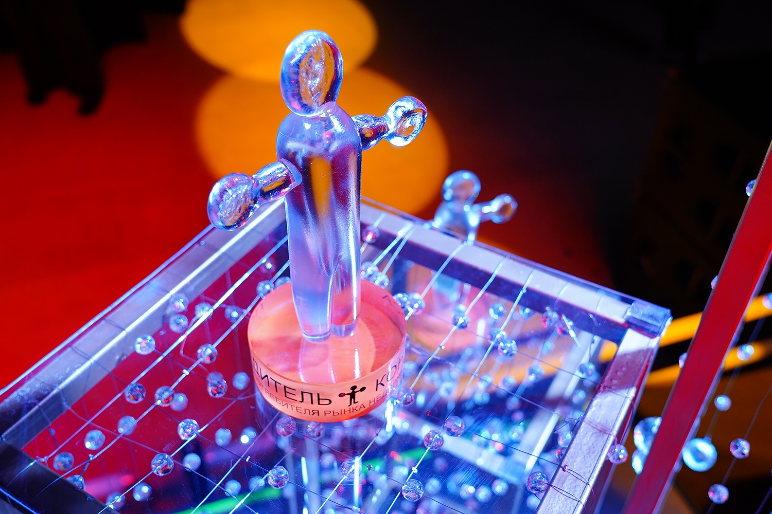 Стартовал прием заявок на участие в &laquo;Доверие потребителя-2026&raquo;