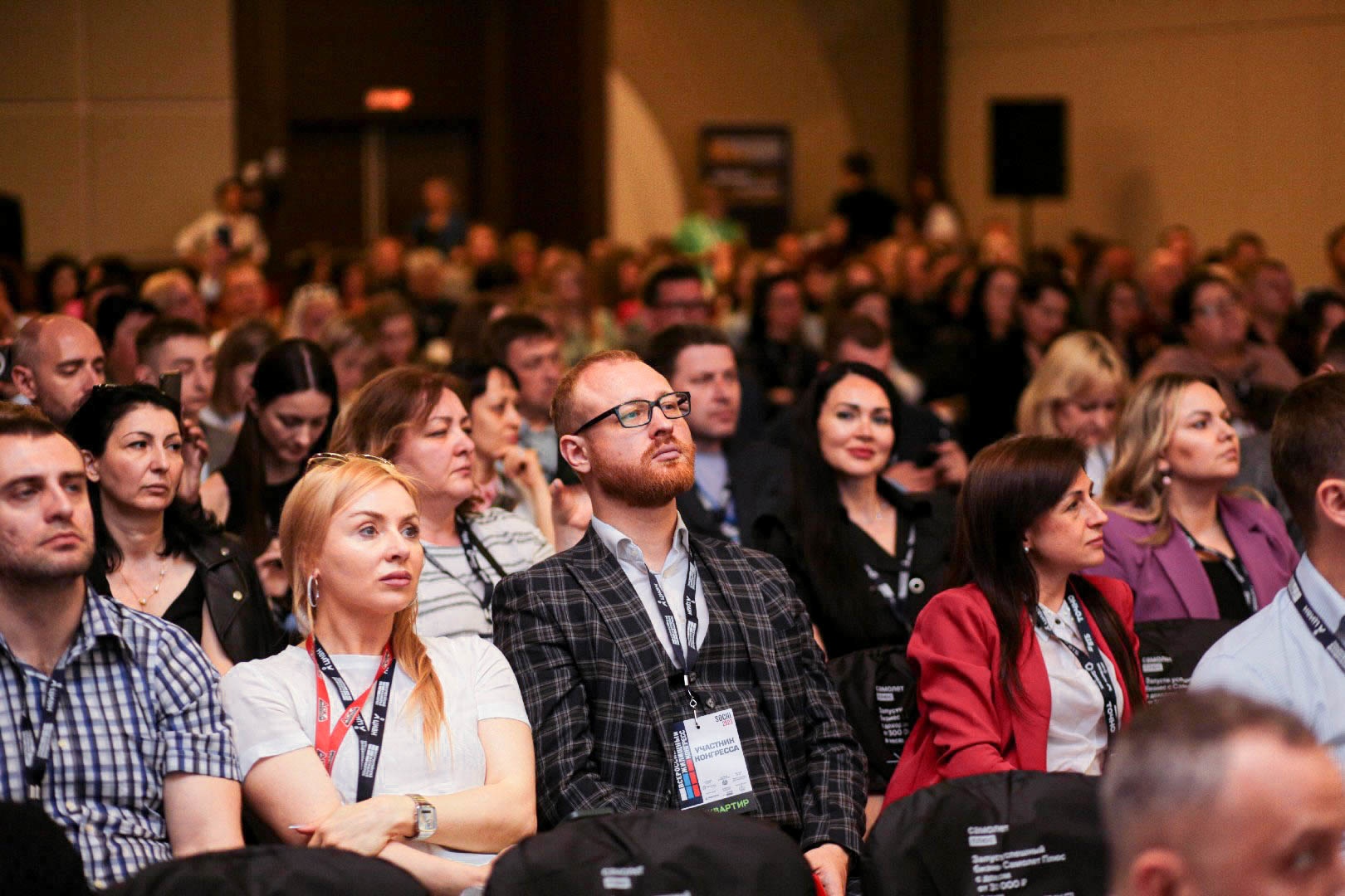 3 апреля завершается регистрация на Всероссийский жилищный конгресс