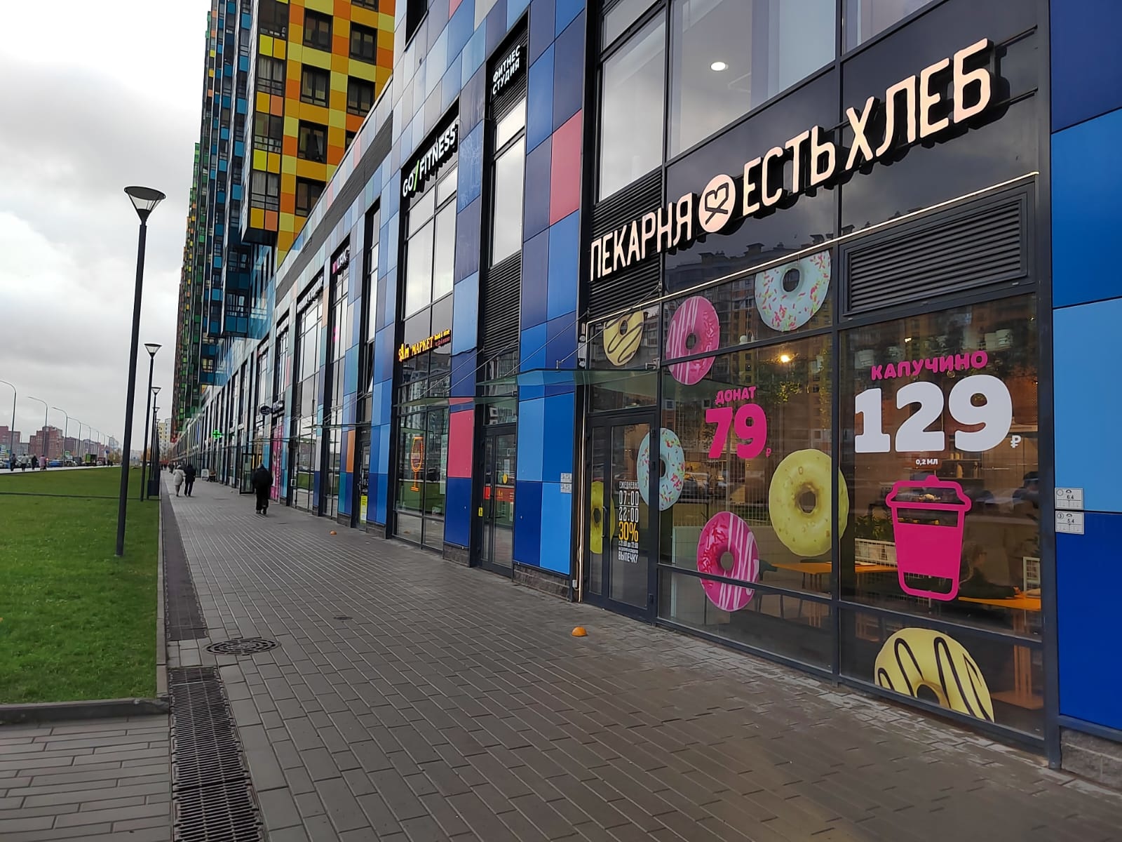 Рынок пунктов выдачи заказов Петербурга вырос на треть