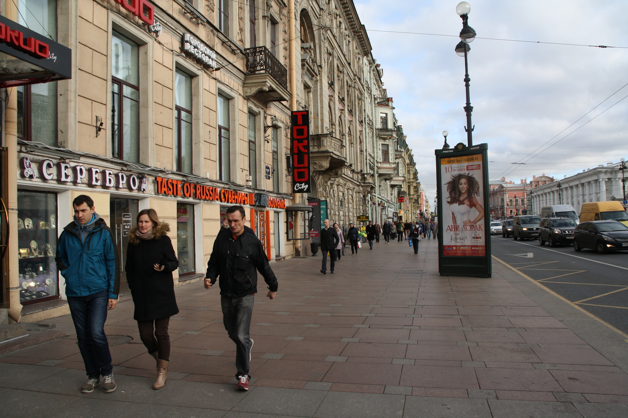 На торговых улицах Петербурга открылось 194 кафе и ресторанов