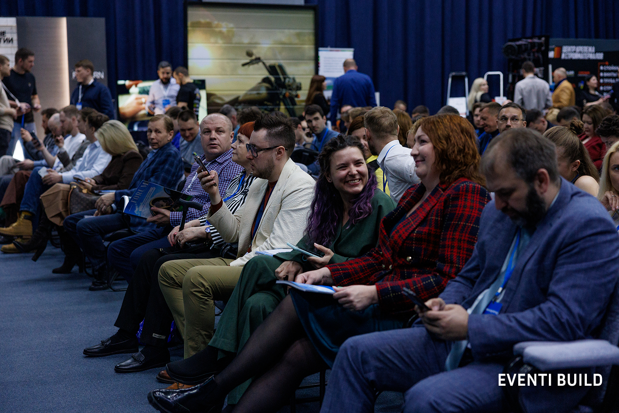 13 ноября  в Петербурге состоится Строительный форум 2025