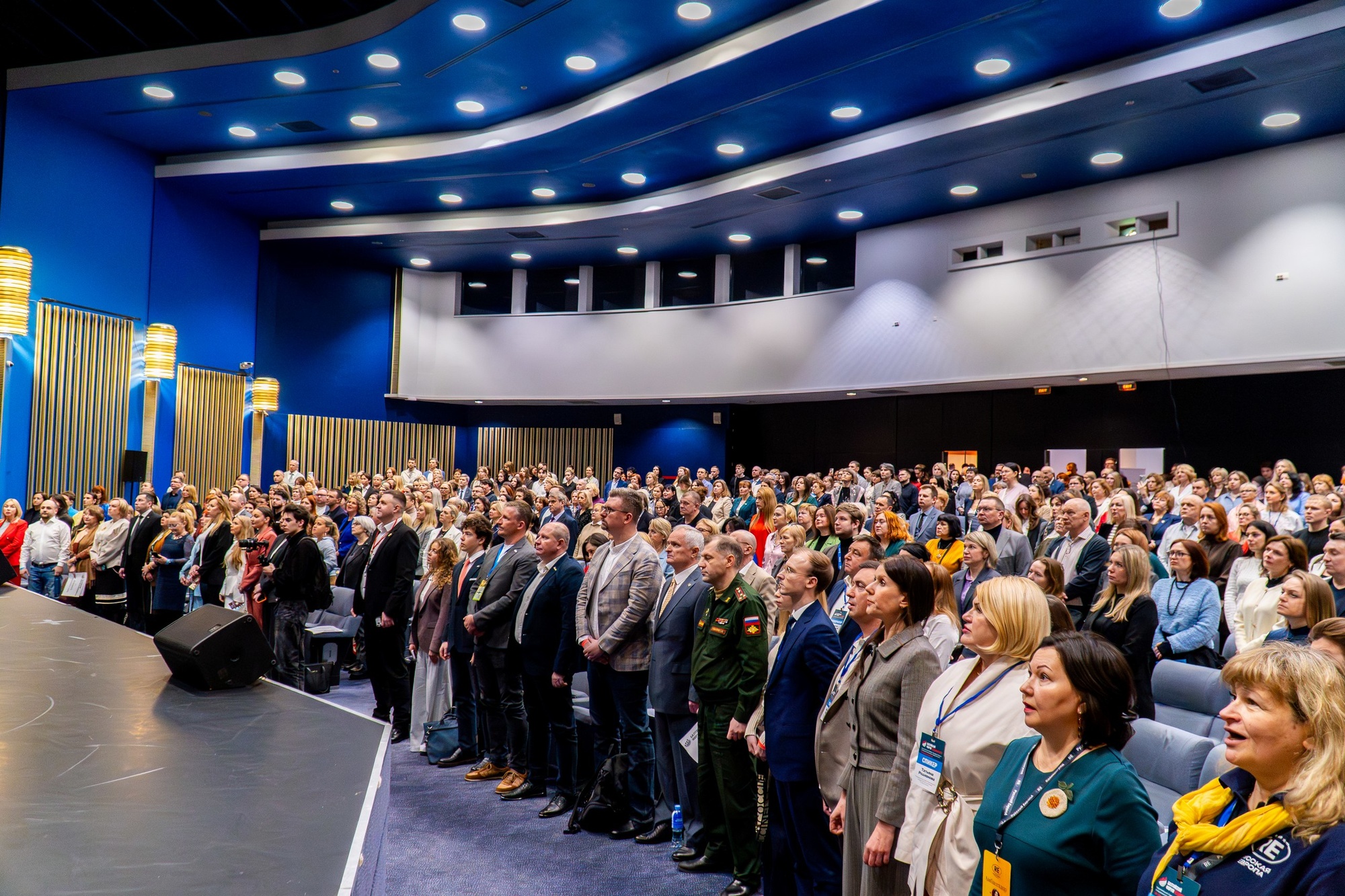 Балтийский Форум Недвижимости &mdash; 2026: Новый масштаб и технологии будущего