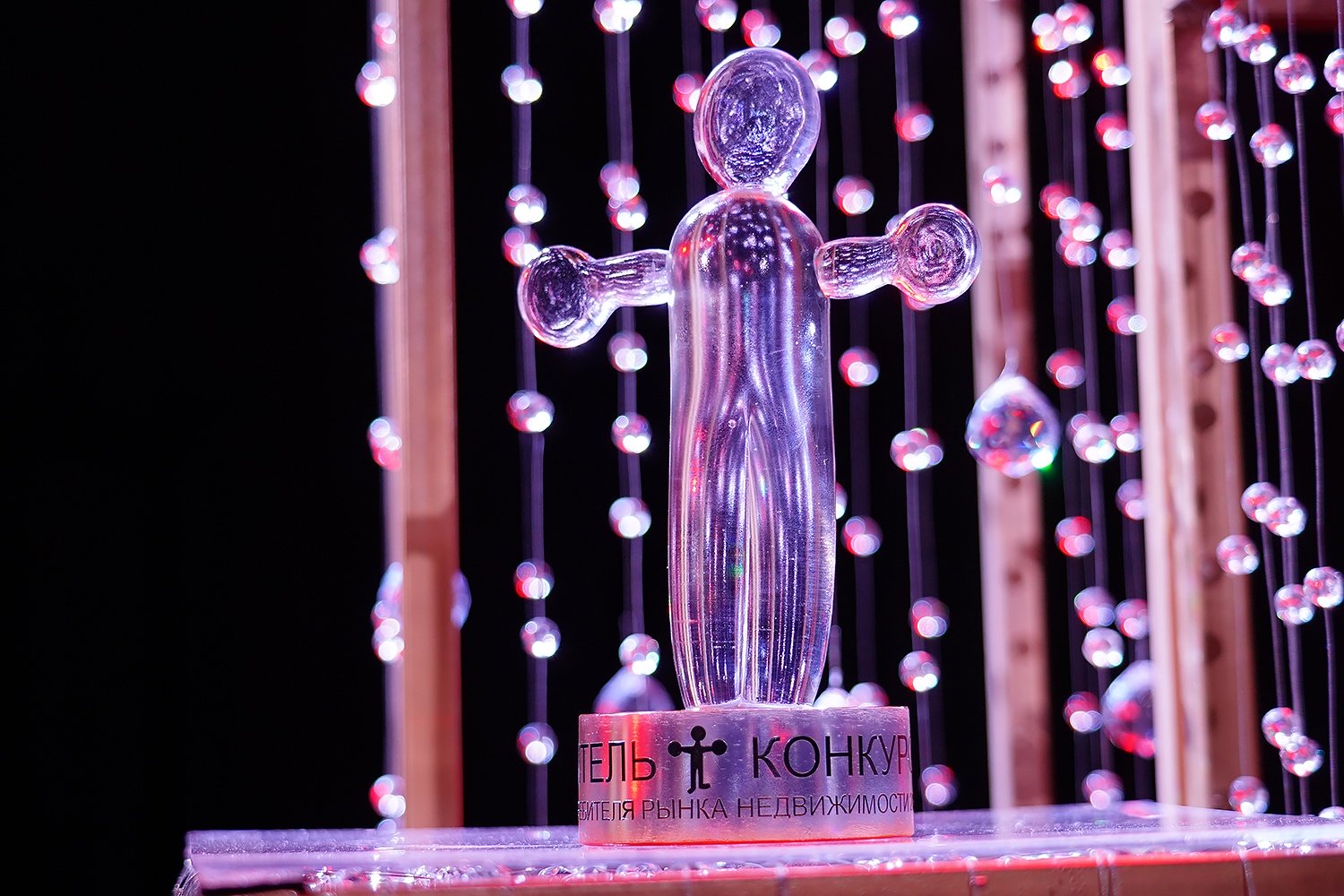 &laquo;Доверие потребителя-2026&raquo;: как подать самостоятельную заявку