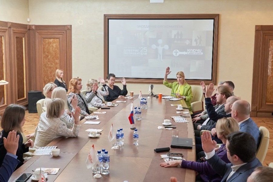 Как выбирают лучших. Секреты объективности интернет-голосования &laquo;Доверие потребителя&raquo;