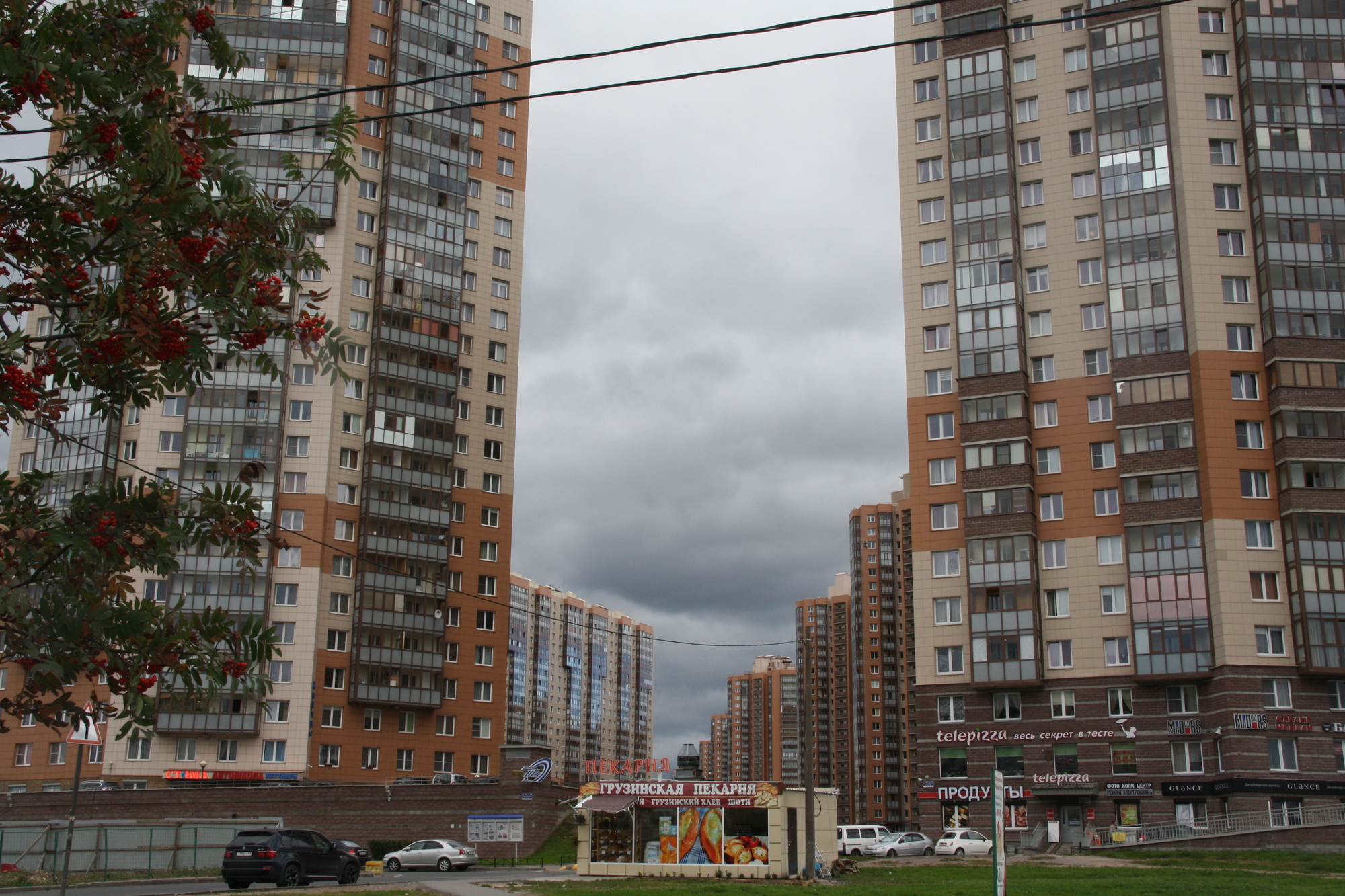 Стоимость жилья в России снижается