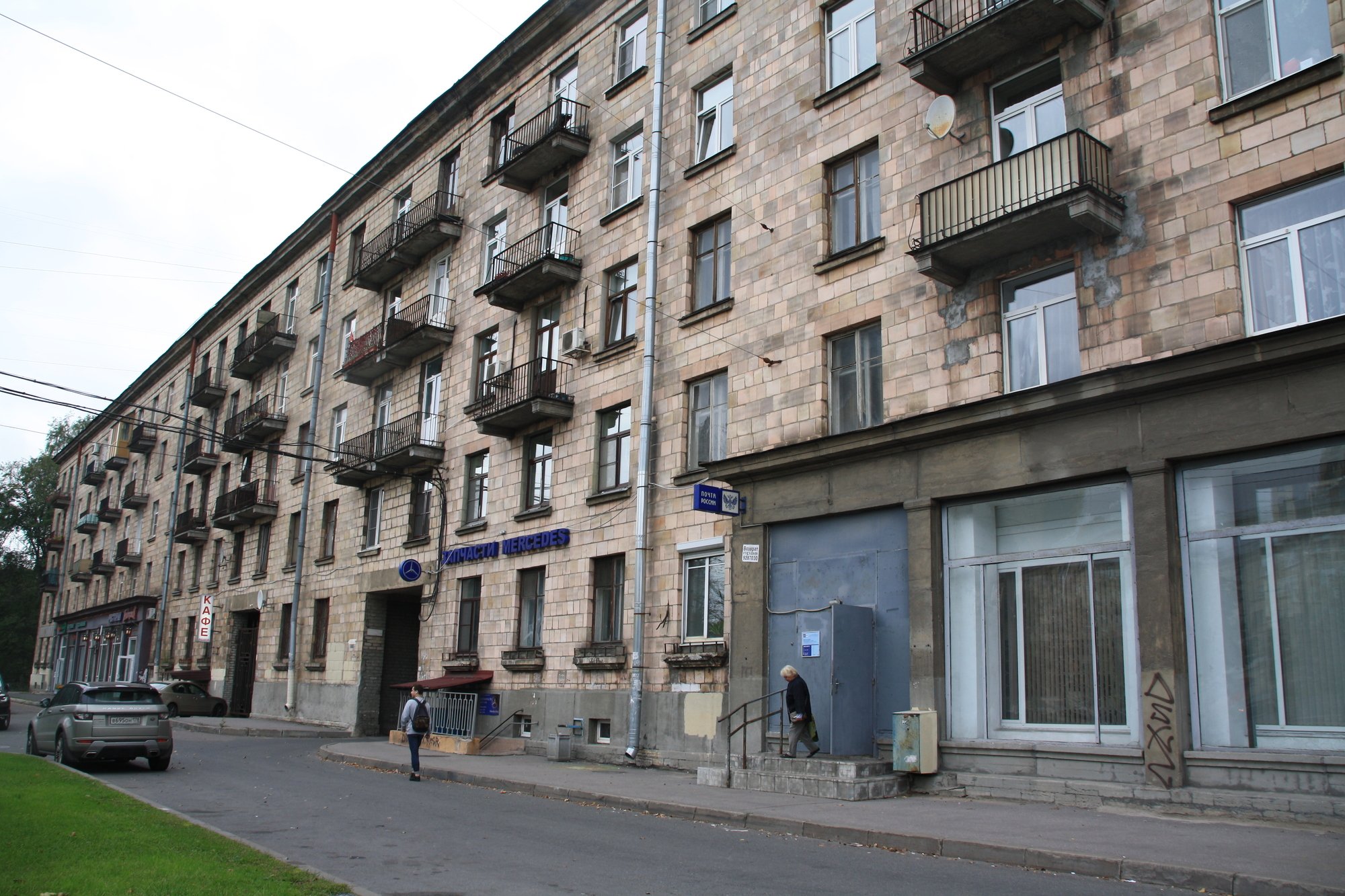 Рынок сталинок в Петербурге сузился почти вдвое за год